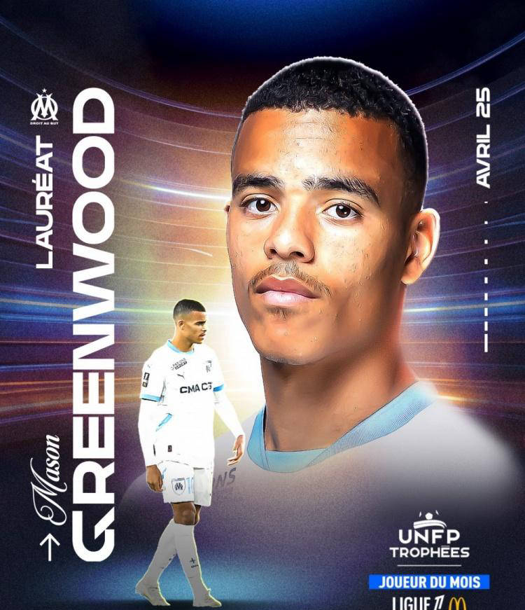 梅森・格林伍德荣膺法甲5月最佳球员，连破门斩获4球！