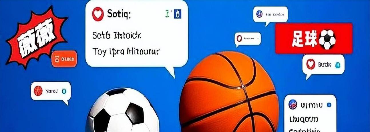 3500万欧无人问津！国米急售帕瓦尔，降价或成其转会转机？