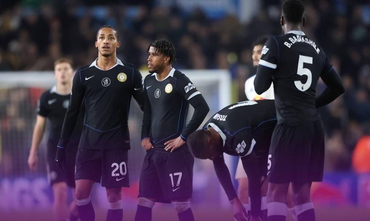 切尔西1比3利兹联，三重原因导致输球，71%控球率难转胜局